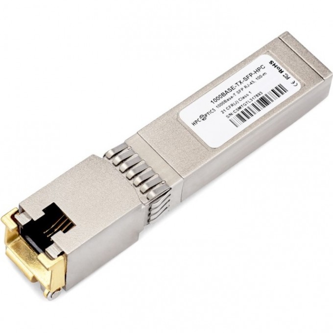 Модуль UBIQUITI UF-RJ45-1G Модуль UBIQUITI UF-RJ45-1G